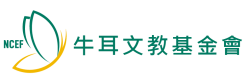 logo_ncef_1